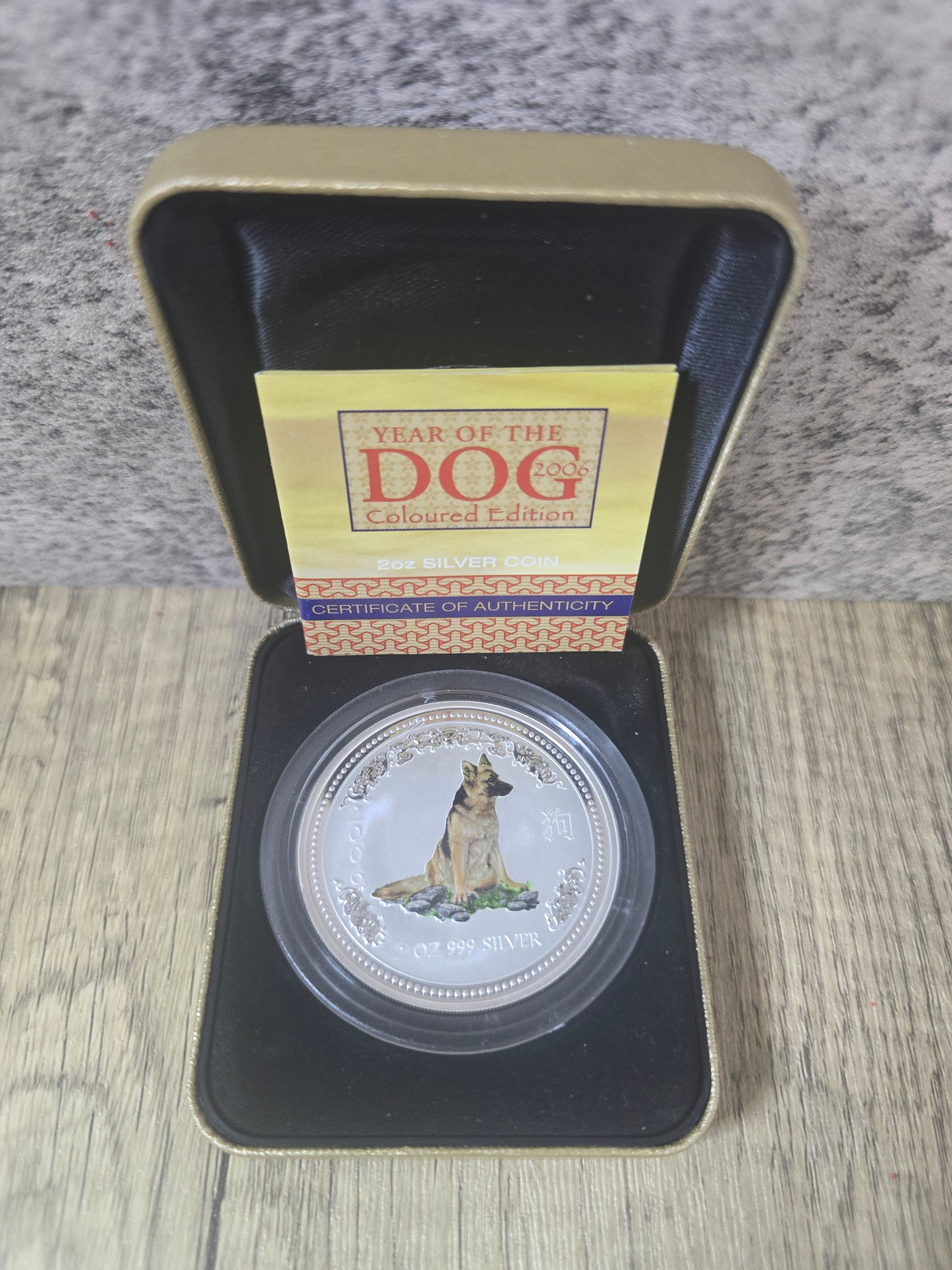 2006 Lunar Dog S1 2oz coloured