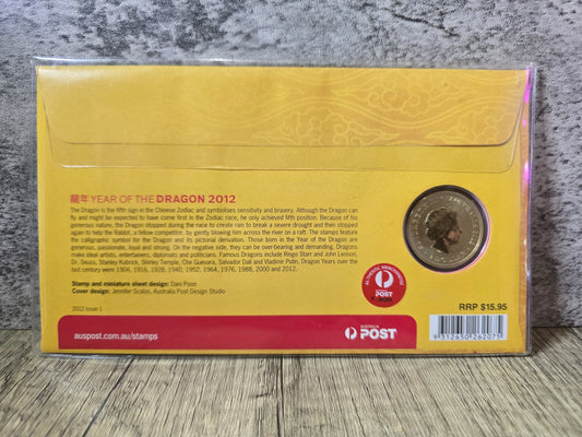 Lunar Dragon $1 PNC 2012