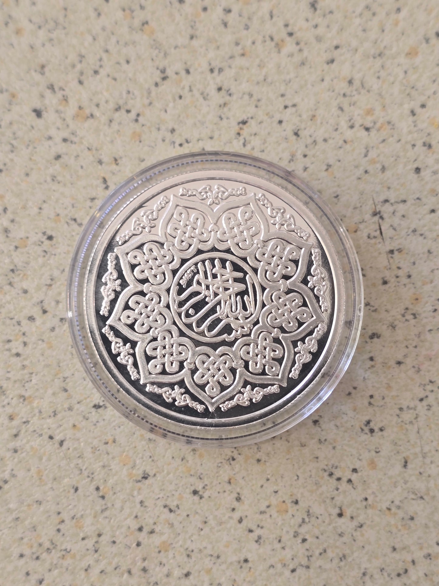 One World Dirham RSC