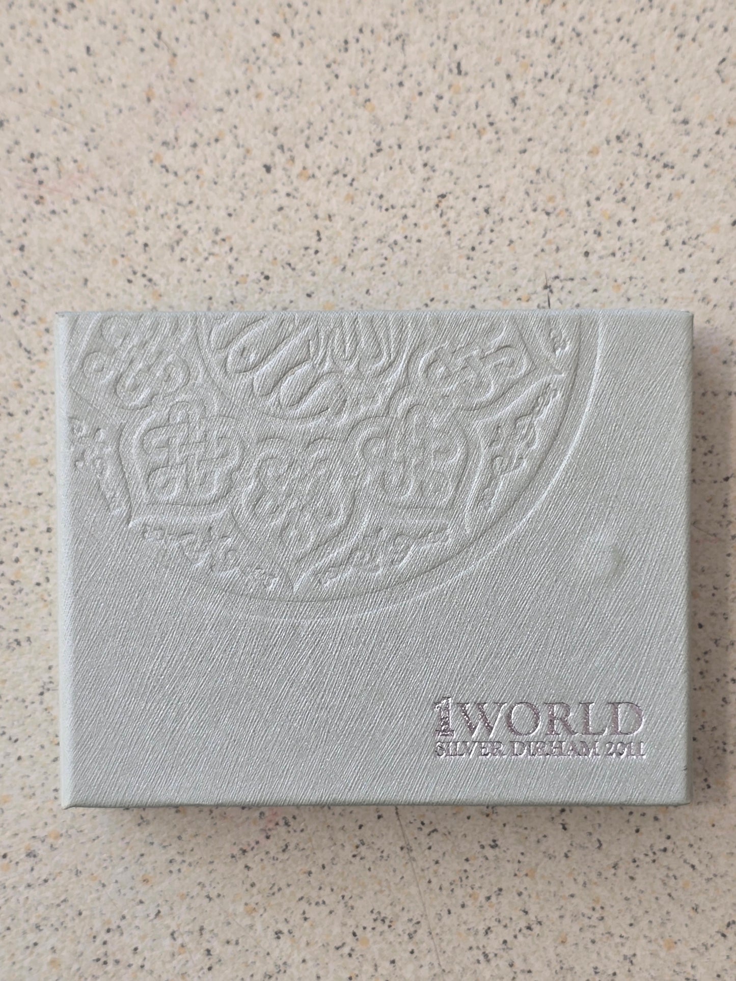 One World Dirham RSC (special edition box proof)