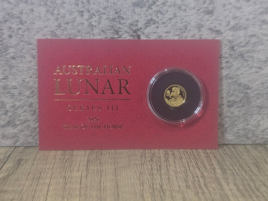 Lunar Horse 0.5g 2026