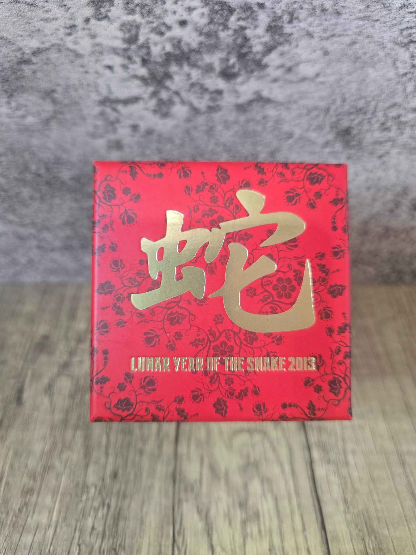 Lunar Snake Egg 1/2oz NZMint 2014