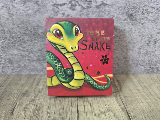 Lunar baby snake 🐍 1/2oz 2013