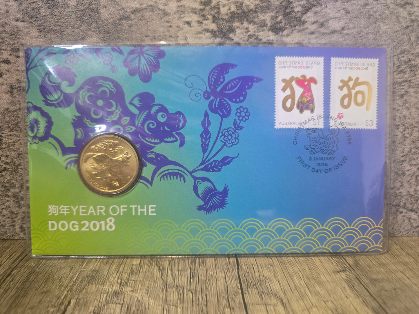 Lunar Year of the Dog $1 PNC 2018