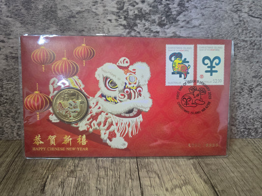 Chinese New Year $1 PNC 2015