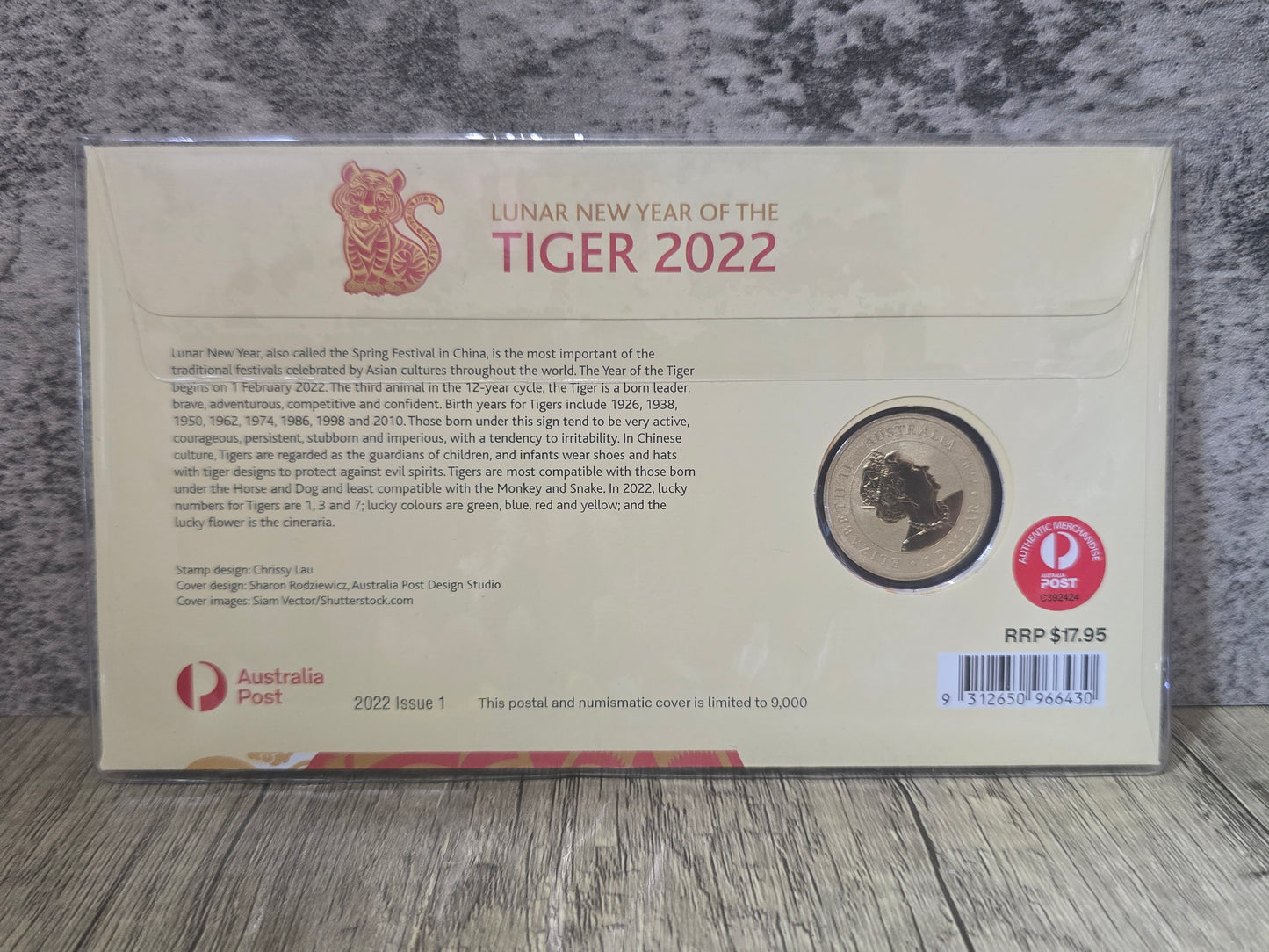 Lunar Tiger 2022 $1 pnc