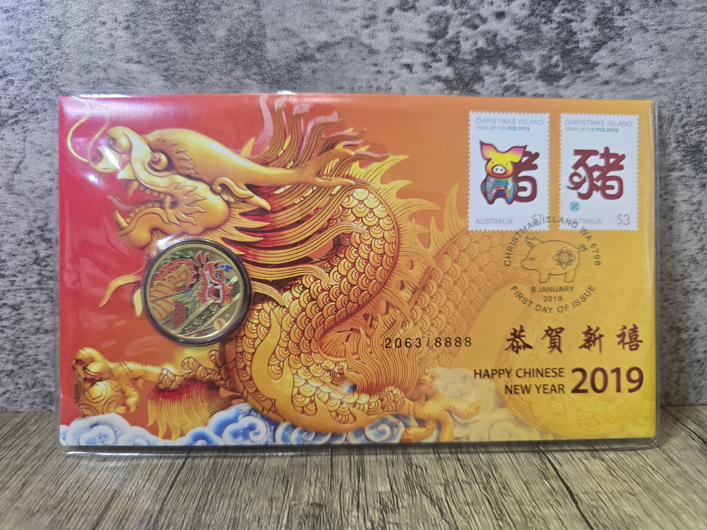Chinese New Year Dragon $1 PNC 2019