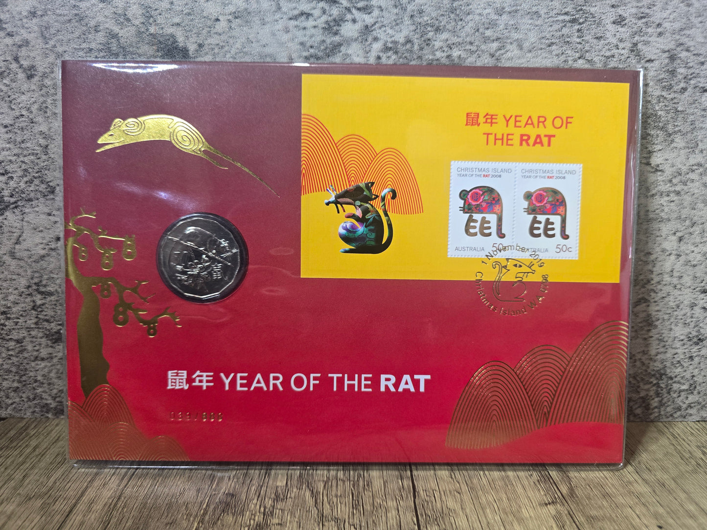 Lunar Rat 50c Impressions PNC 2020