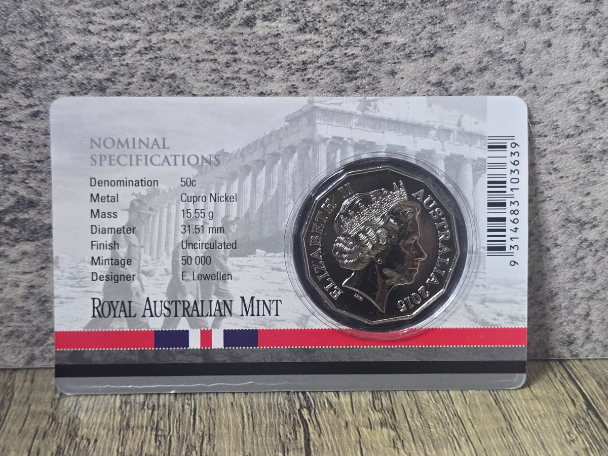Greece 50c 2015