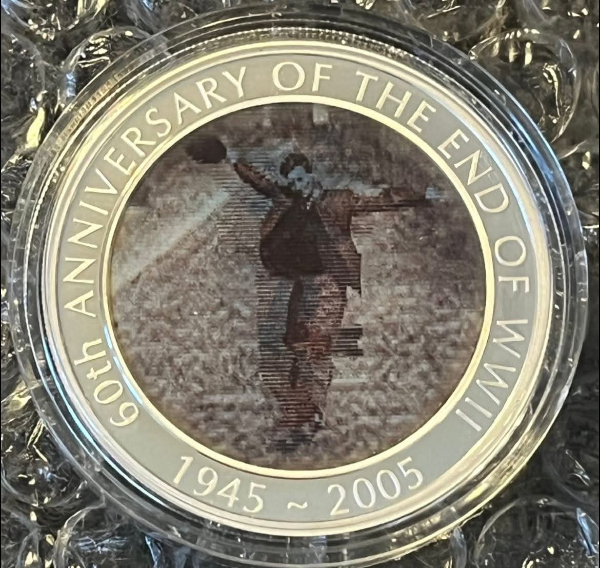 60th Anniversary of End of WWII, 2005 - 2 coin proof set (gold / silver 1oz)