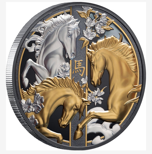 Lunar Horse 5oz gilded