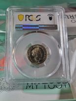 ToothFairy $2 Kit 2020 (MS68)