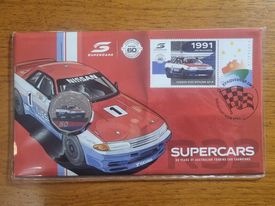 Supercars Nissan Skyline R32 GT-R 50c PNC 2020