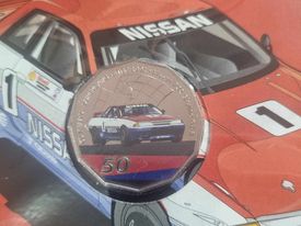 Supercars Nissan Skyline R32 GT-R 50c PNC 2020