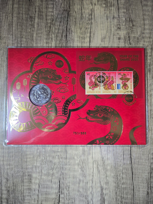 Lunar Snake /888 privy 50c pnc