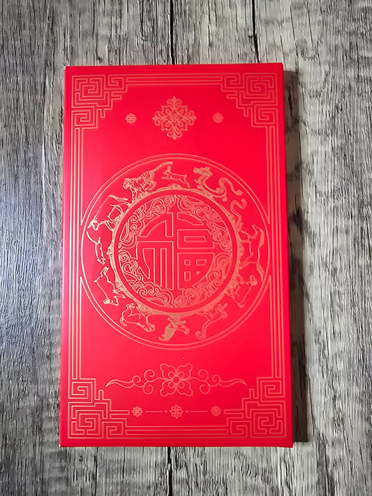 Lunar Year of the Rabbit (2 x $1 coin set) 2023