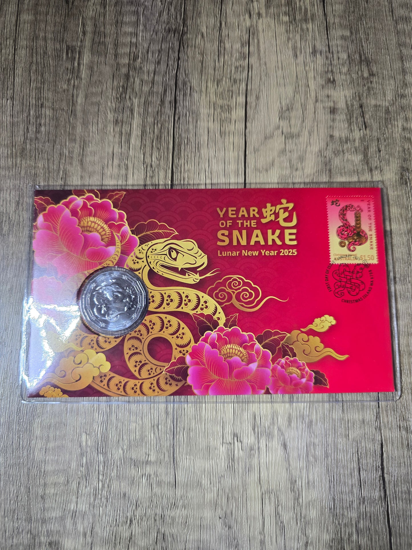 Lunar Snake 50c pnc 2025