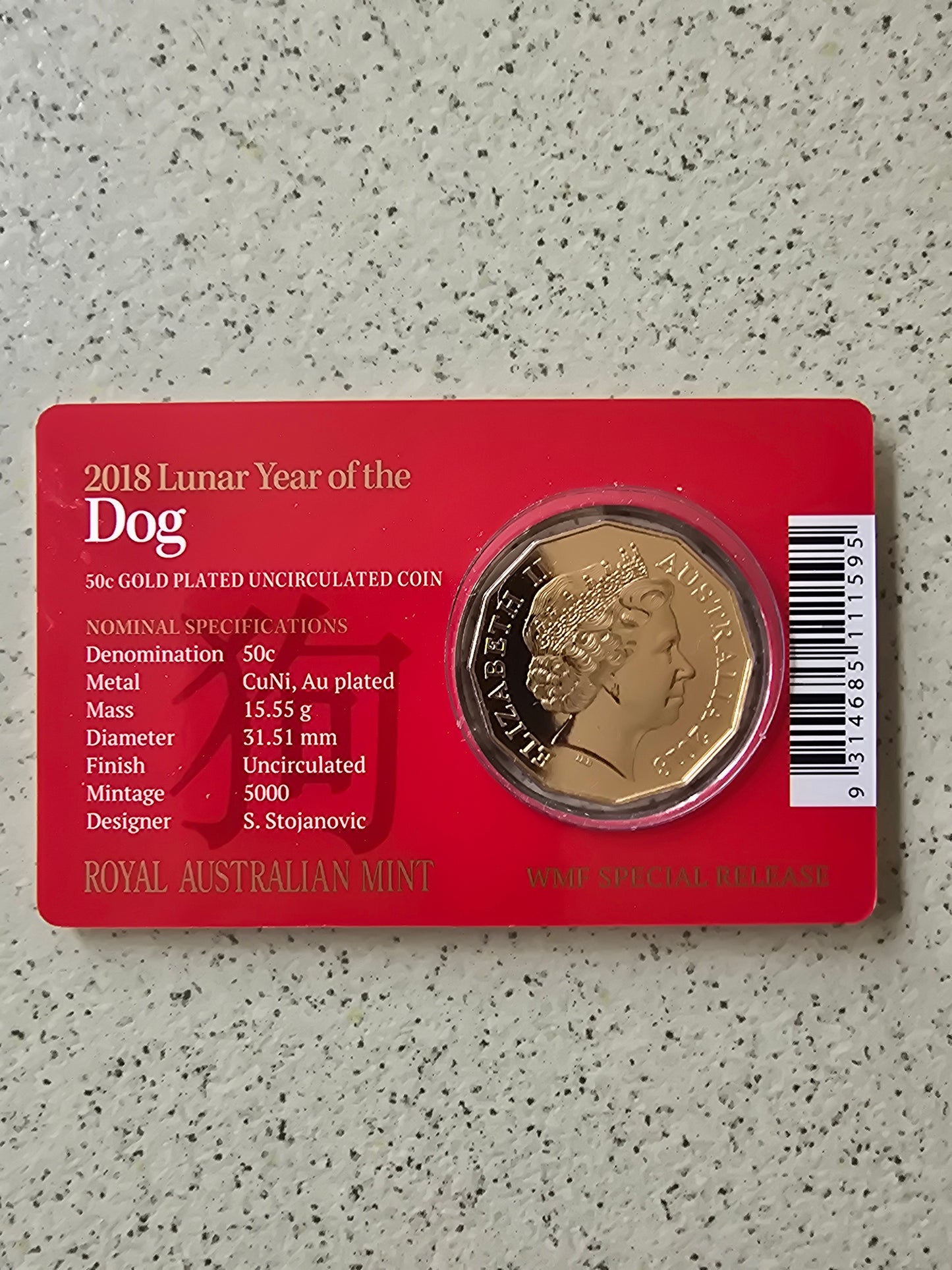 Lunar Dog 50c Gold Plated Tetradecagon card 2018