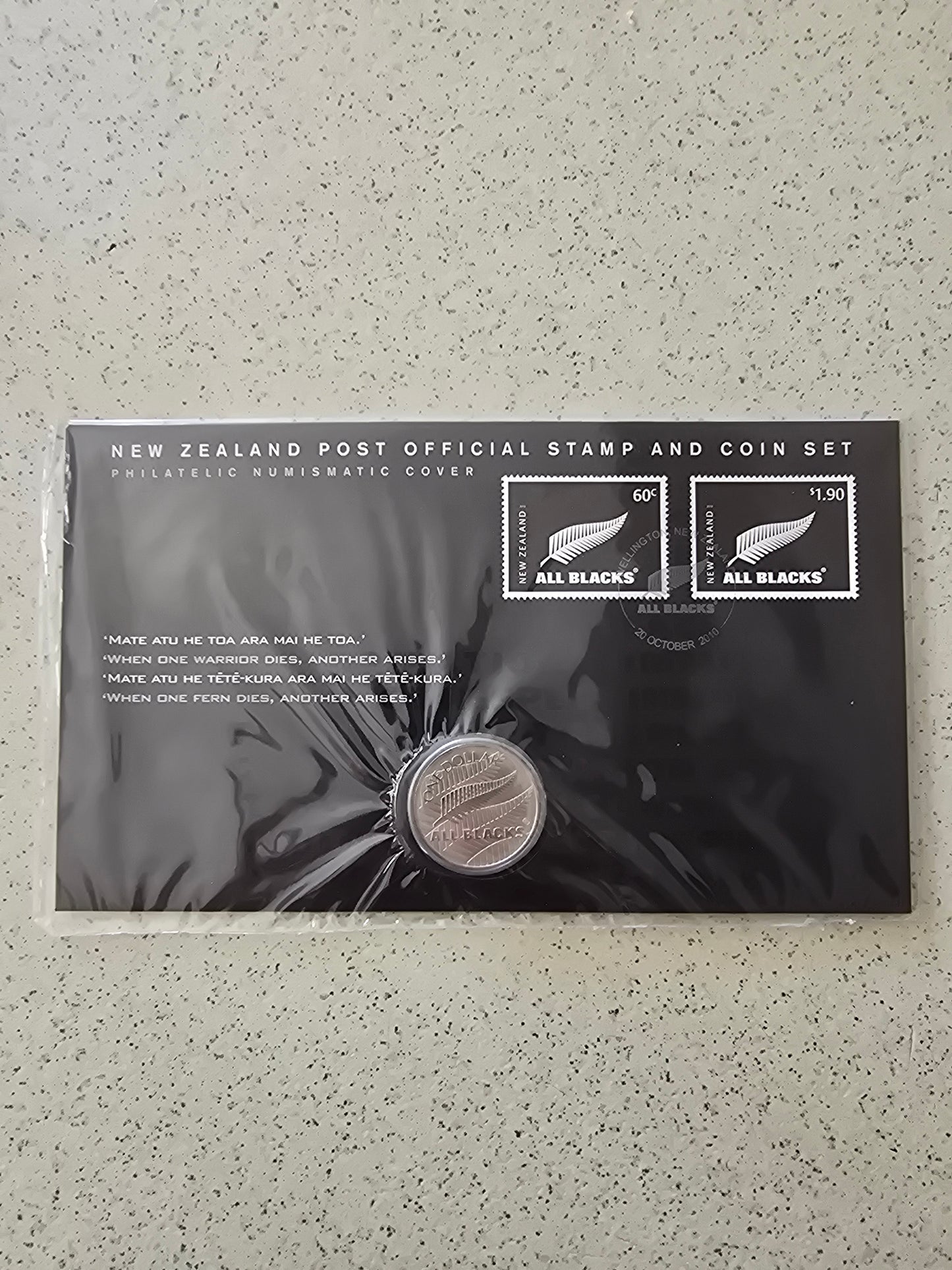 All Blacks $1 New Zealand 2010 PNC