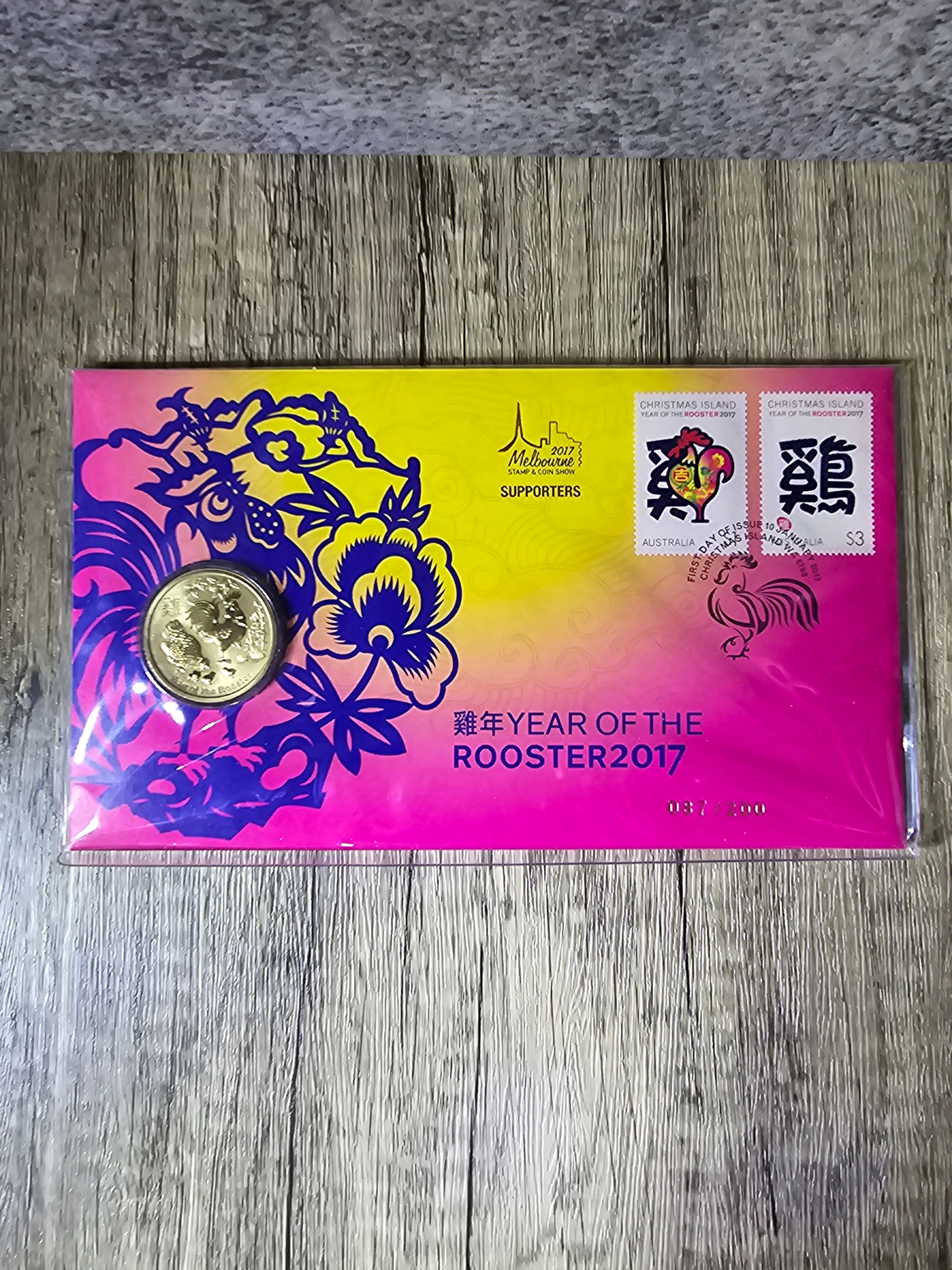Lunar Year of the Rooster Melbourne Stamp & Coin Show Supporters Overprint PNC 87/200 2017