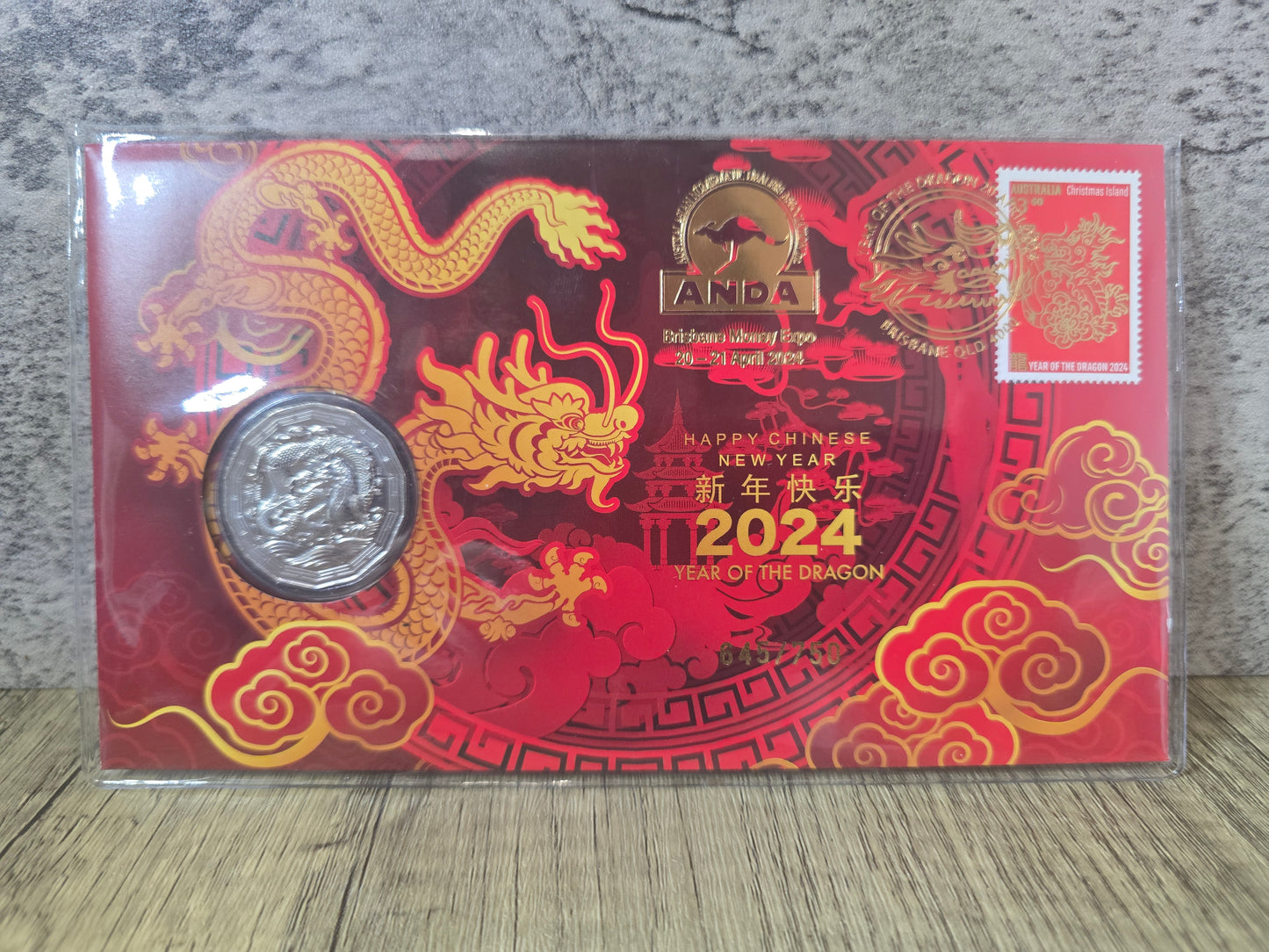 Dragon 50c Brisbane ANDA 2024 PNC