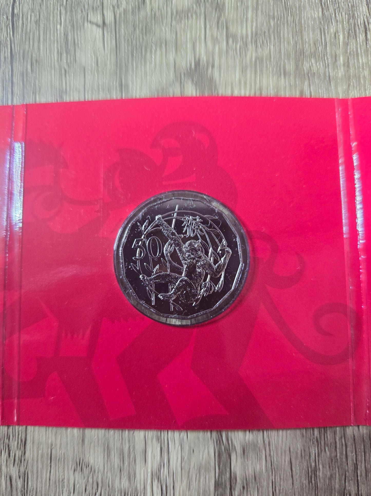 Lunar tetradecagon Monkey 50c 2016
