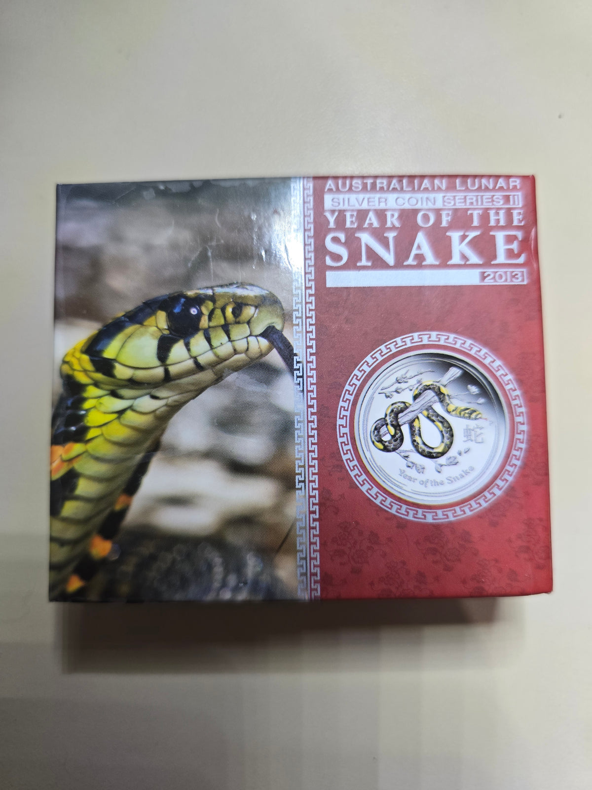 Lunar Snake Coloured Proof 1oz SII 2013