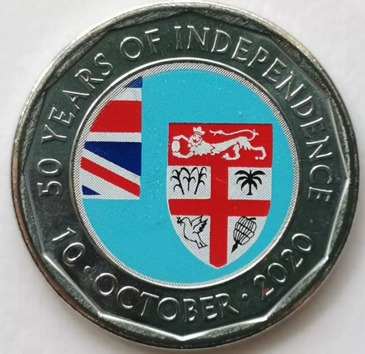 Fiji 2020 50 years of Independance 50c UNC