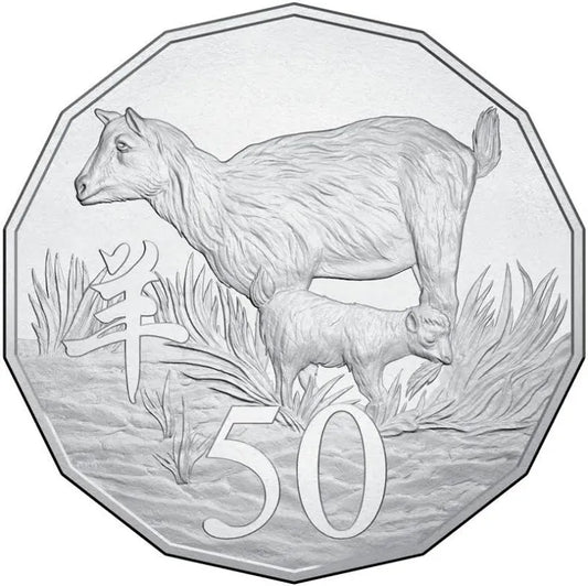 2015 50c Lunar Goat UNC tetradecagon