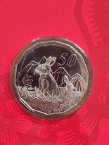 Lunar 50c Card - 2023 Rabbit (Tetra-Decagon Series)