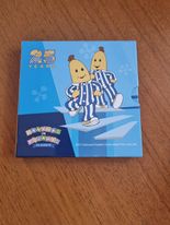 Bananas in Pyjamas 2-coin Box Set 2017