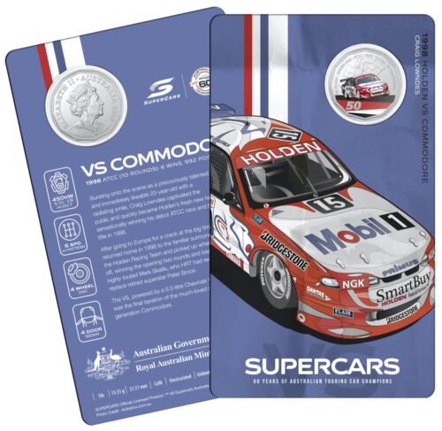 SuperCars Tin set 2021