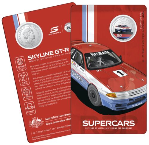 SuperCars Tin set 2021