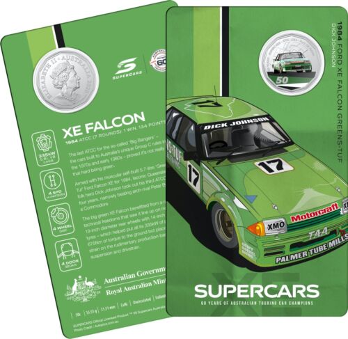SuperCars Tin set 2021