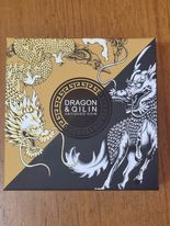 Qilin v Dragon 2oz coloured antique 2022
